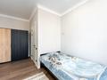 4-комнатная квартира · 122.3 м² · 5/23 этаж, Сыганак 52 — Кабанбай батыр за 147 млн ₸ в Астане, Есильский р-н — фото 49