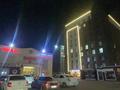 1-комнатная квартира · 40 м² · 6/10 этаж, Мкрн. Центральный 50А — Энерго Центр, ресторан Хан Сарай, Смолл, Сырымбет за 16 000 ₸ в Кокшетау — фото 31