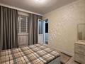 2-комнатная квартира · 55 м² · 19/25 этаж, Абая 92/2 за ~ 26.5 млн ₸ в Астане, р-н Байконур — фото 8