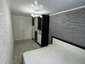 2-комнатная квартира · 44.5 м² · 3/5 этаж, Абая 9 за 20 млн 〒 в Костанае — фото 10