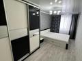 2-комнатная квартира · 44.5 м² · 3/5 этаж, Абая 9 за 20 млн 〒 в Костанае — фото 4