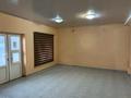 Еркін · 37.5 м², бағасы: 200 000 ₸ в Алматы, Медеуский р-н — фото 3