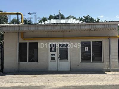 Еркін · 37.5 м², бағасы: 200 000 ₸ в Алматы, Медеуский р-н