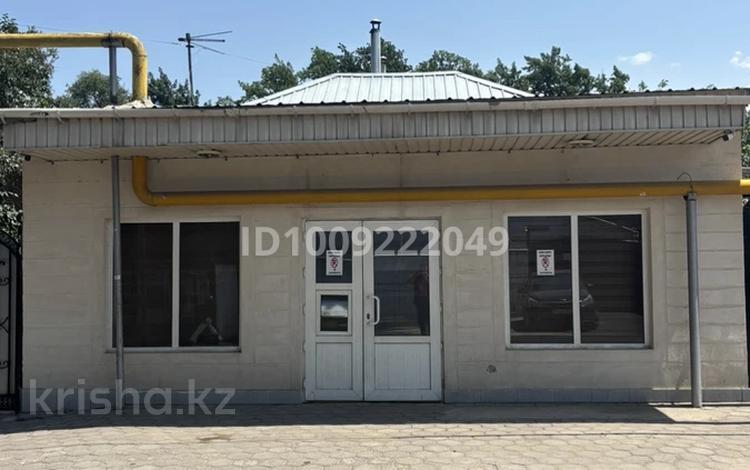 Еркін · 37.5 м², бағасы: 200 000 ₸ в Алматы, Медеуский р-н — фото 7