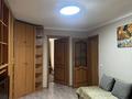 2-бөлмелі пәтер · 45 м² · 3/4 қабат, Наурызбай батыр 25 — Жибек жолы қилысы, бағасы: 17 000 ₸ в Алматы, Алмалинский р-н — фото 5
