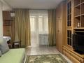 2-бөлмелі пәтер · 45 м² · 3/4 қабат, Наурызбай батыр 25 — Жибек жолы қилысы, бағасы: 17 000 ₸ в Алматы, Алмалинский р-н — фото 8