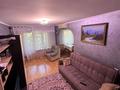 4-бөлмелі пәтер · 76 м² · 2/5 қабат, Көктем-1 ш/а., Тимирязева 32 — Медеуский ЦОН, бағасы: 70 млн ₸ в Алматы, Бостандыкский р-н — фото 19