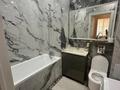 2-комнатная квартира · 50 м² · 7/12 этаж, Толе би 59 за 330 000 ₸ в Астане, Нура р-н — фото 10
