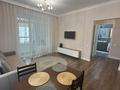 2-комнатная квартира · 50 м² · 7/12 этаж, Толе би 59 за 330 000 ₸ в Астане, Нура р-н — фото 7