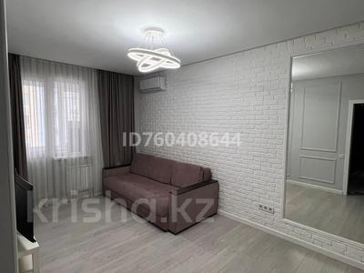 Пәтерлер в Алматы: 3-бөлмелі пәтер · 75 м² · 7/14 қабат, Байтерекова 55, бағасы: 51 млн 〒 3-бөлмелі пәтер · 75 м² · 7/14 қабат, Байтерекова 55, бағасы: 51 млн 〒 в Алматы, Алатауский р-н