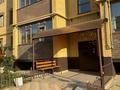 3-комнатная квартира · 129.7 м² · 3/6 этаж, мкр. Алтын орда за 39 млн ₸ в Актобе — фото 8
