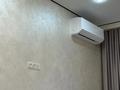 1-бөлмелі пәтер · 45.5 м² · 2/5 қабат, Микрорайон Алтын орда (бывш. Батыс-2), бағасы: 25.5 млн ₸ в Актобе — фото 14