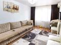 2-комнатная квартира · 46 м² · 5/5 этаж, Мкр жастар 10 за 16 млн ₸ в Талдыкоргане, мкр Жастар — фото 7