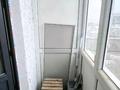 2-комнатная квартира · 46 м² · 5/5 этаж, Мкр жастар 10 за 16 млн ₸ в Талдыкоргане, мкр Жастар — фото 13
