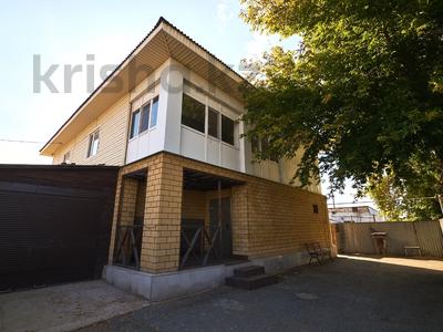 Отдельный дом · 8 комнат · 200 м² · 10 сот., Шубина за 95 млн ₸ в Астане, Сарыарка р-н