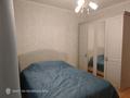 2-комнатная квартира · 70 м², Сыганак 64 за 300 000 ₸ в Астане, Есильский р-н — фото 6