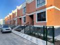 4-комнатная квартира · 168 м², мкр Нурлытау (Энергетик) 48/1 — Tamos школа за 168 млн ₸ в Алматы, Бостандыкский р-н
