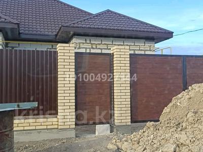 Жеке үй · 3 бөлме · 180 м² · 10 сот., улица 4 27 — Аралтал, бағасы: 40 млн ₸ в Аксае