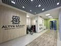 2-бөлмелі пәтер · 45.5 м² · 5/14 қабат, Е-429 14/1, бағасы: 22.5 млн ₸ в Астане, Нура р-н