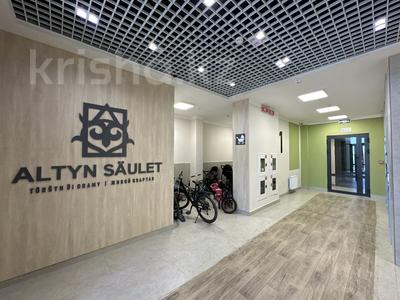 2-бөлмелі пәтер · 45.5 м² · 5/14 қабат, Е-429 14/1, бағасы: 22.5 млн ₸ в Астане, Нура р-н