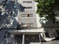 3-комнатная квартира · 65 м² · 4/9 этаж, мкр Строитель 29 за 21 млн ₸ в Уральске