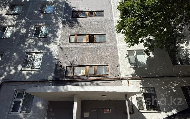 3-комнатная квартира · 65 м² · 4/9 этаж, мкр Строитель 29 за 21 млн ₸ в Уральске — фото 15