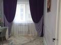 4-комнатная квартира · 135 м², Көктем 18Е за 43 млн ₸ в Жанаозен — фото 3
