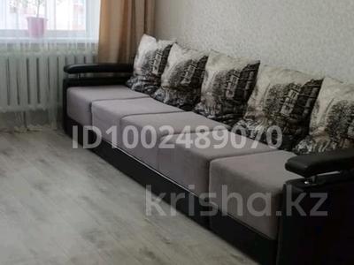 Аренда квартир в Карагандинской обл.: 2-комнатная квартира · 48 м² · 4/5 этаж, мкр Юго-Восток, Мкр Юго-Восток, ул.Муканова 26 — ТД "Раха", Многопрофильная больница им.Макажанова, Автоцон за 180 000 〒 2-комнатная квартира · 48 м² · 4/5 этаж, мкр Юго-Восток, Мкр Юго-Восток, ул.Муканова 26 — ТД "Раха", Многопрофильная больница им.Макажанова, Автоцон за 180 000 〒 в Караганде, Казыбек би р-н