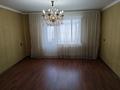 3-бөлмелі пәтер · 65.2 м² · 6/9 қабат, Степной 2 ш/а., Мкр Юго-Восток, мкр Степной 2 1 — Ресторан Piano, бағасы: 25.6 млн ₸ в Караганде, Казыбек би р-н — фото 24