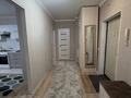 2-комнатная квартира · 67 м² · 4/9 этаж, Сауран 7 за 34.9 млн ₸ в Астане, Есильский р-н — фото 18