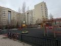 2-комнатная квартира · 67 м² · 4/9 этаж, Сауран 7 за 34.9 млн ₸ в Астане, Есильский р-н — фото 27
