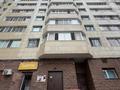 2-комнатная квартира · 67 м² · 4/9 этаж, Сауран 7 за 34.9 млн ₸ в Астане, Есильский р-н — фото 28