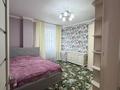 2-комнатная квартира · 67 м² · 4/9 этаж, Сауран 7 за 34.9 млн ₸ в Астане, Есильский р-н — фото 6