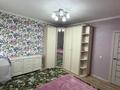 2-комнатная квартира · 67 м² · 4/9 этаж, Сауран 7 за 34.9 млн ₸ в Астане, Есильский р-н — фото 7