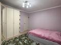 2-комнатная квартира · 67 м² · 4/9 этаж, Сауран 7 за 34.9 млн ₸ в Астане, Есильский р-н — фото 9