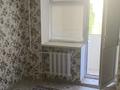 2-комнатная квартира · 51 м² · 2/5 этаж, Курмангазы 3 — Конечная остановка Авангарда за 230 000 ₸ в Атырау, мкр Авангард-3 — фото 5