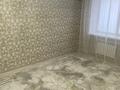 2-комнатная квартира · 51 м² · 2/5 этаж, Курмангазы 3 — Конечная остановка Авангарда за 230 000 ₸ в Атырау, мкр Авангард-3 — фото 6