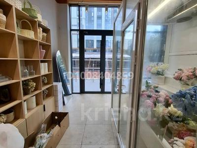 Свободное назначение, офисы, магазины и бутики, склады, общепит, фитнес и спорт, медцентры и аптеки, образование, развлечения, кабинеты и рабочие места, студии · 35 м² за 570 000 ₸ в Алматы, Бостандыкский р-н