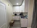 2-бөлмелі пәтер · 60 м² · 2/10 қабат, Аймауытова 15а, бағасы: 35 млн ₸ в Алматы, Медеуский р-н — фото 5
