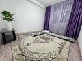 2-комнатная квартира · 70 м² · 1/9 этаж, мкр. Зачаганск пгт, Бирлик 23 за 14 000 ₸ в Уральске — фото 4