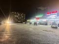 2-комнатная квартира · 70 м² · 1/9 этаж, мкр. Зачаганск пгт, Бирлик 23 за 14 000 ₸ в Уральске — фото 10