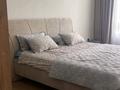 2-комнатная квартира · 53 м² · 2/3 этаж, Сейдимбек 102/2 за 53 млн ₸ в Алматы, Наурызбайский р-н — фото 11