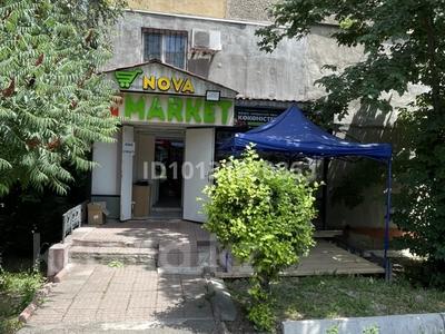 Магазины и бутики · 50 м² за 400 000 ₸ в Алматы, Бостандыкский р-н