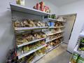Магазины и бутики · 50 м² за 400 000 ₸ в Алматы, Бостандыкский р-н — фото 2