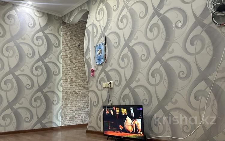 3 комнаты · 70 м² · 4/5 этаж, Толе би 7 33 за 35 000 ₸ в Шымкенте — фото 2