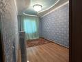 3 комнаты · 70 м² · 4/5 этаж, Толе би 7 33 за 35 000 ₸ в Шымкенте — фото 2