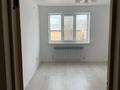 Свободное назначение, офисы · 45 м² за 100 000 ₸ в Актобе, мкр. Курмыш — фото 7