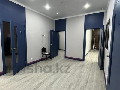 Офисы, образование, кабинеты и рабочие места, студии · 166 м² за 1.5 млн 〒 в Астане, Есильский р-н