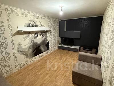 Продажа квартир в Костанайской обл.: 1-комнатная квартира · 30.4 м² · 4/9 этаж, Парковая 102 за 6.5 млн 〒 1-комнатная квартира · 30.4 м² · 4/9 этаж, Парковая 102 за 6.5 млн 〒 в Рудном