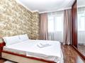 3-бөлмелі пәтер · 100 м² · 14/14 қабат, Сарайшык 7, бағасы: 30 000 ₸ в Астане, Есильский р-н — фото 12